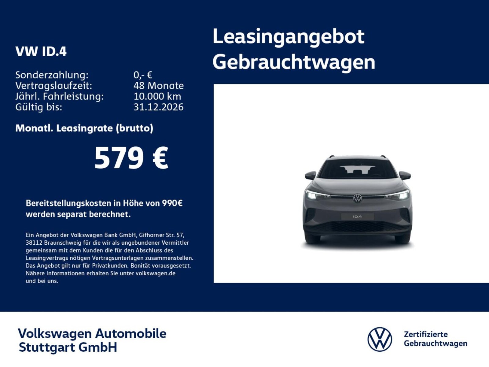 Volkswagen ID.4 – Bild 2