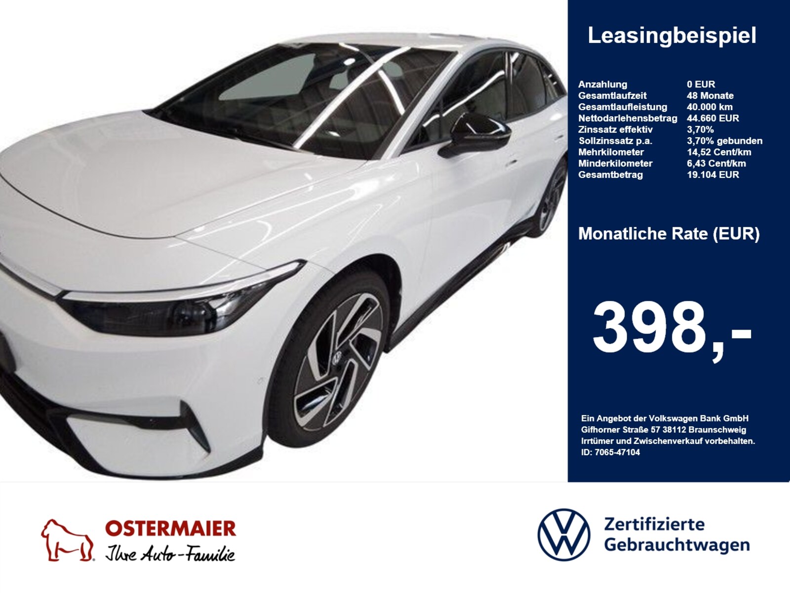 Volkswagen ID.7