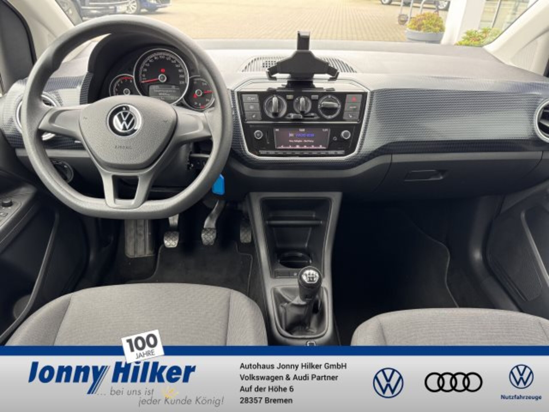 Volkswagen up!