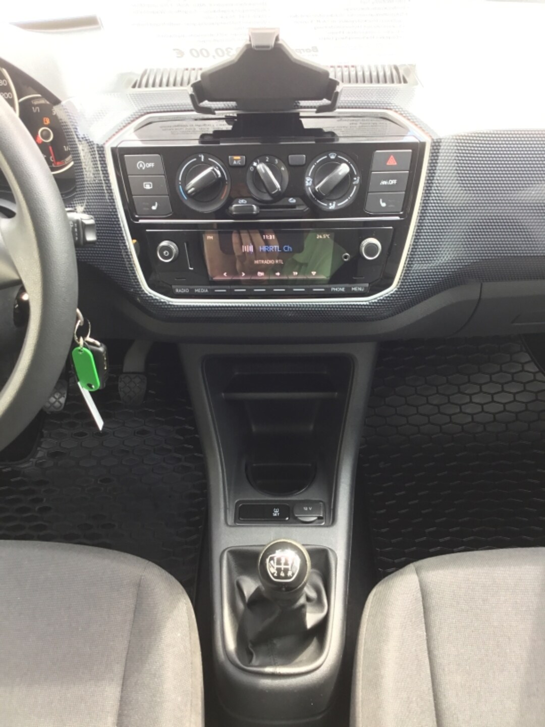 Volkswagen up! move up!