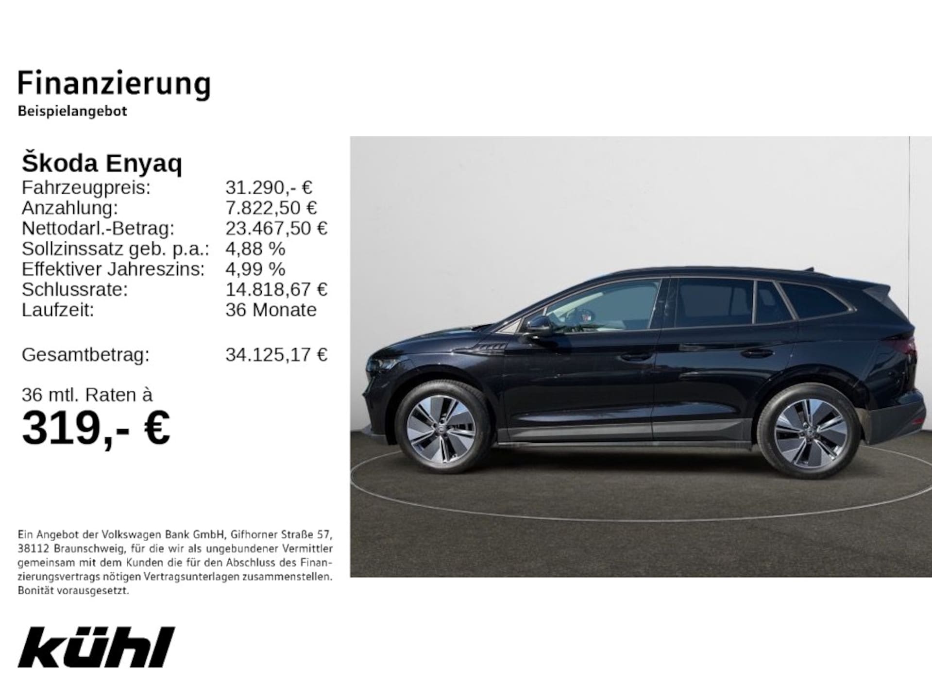 Skoda Enyaq 60
