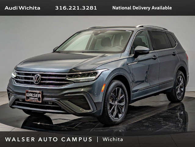 2023 Volkswagen Tiguan