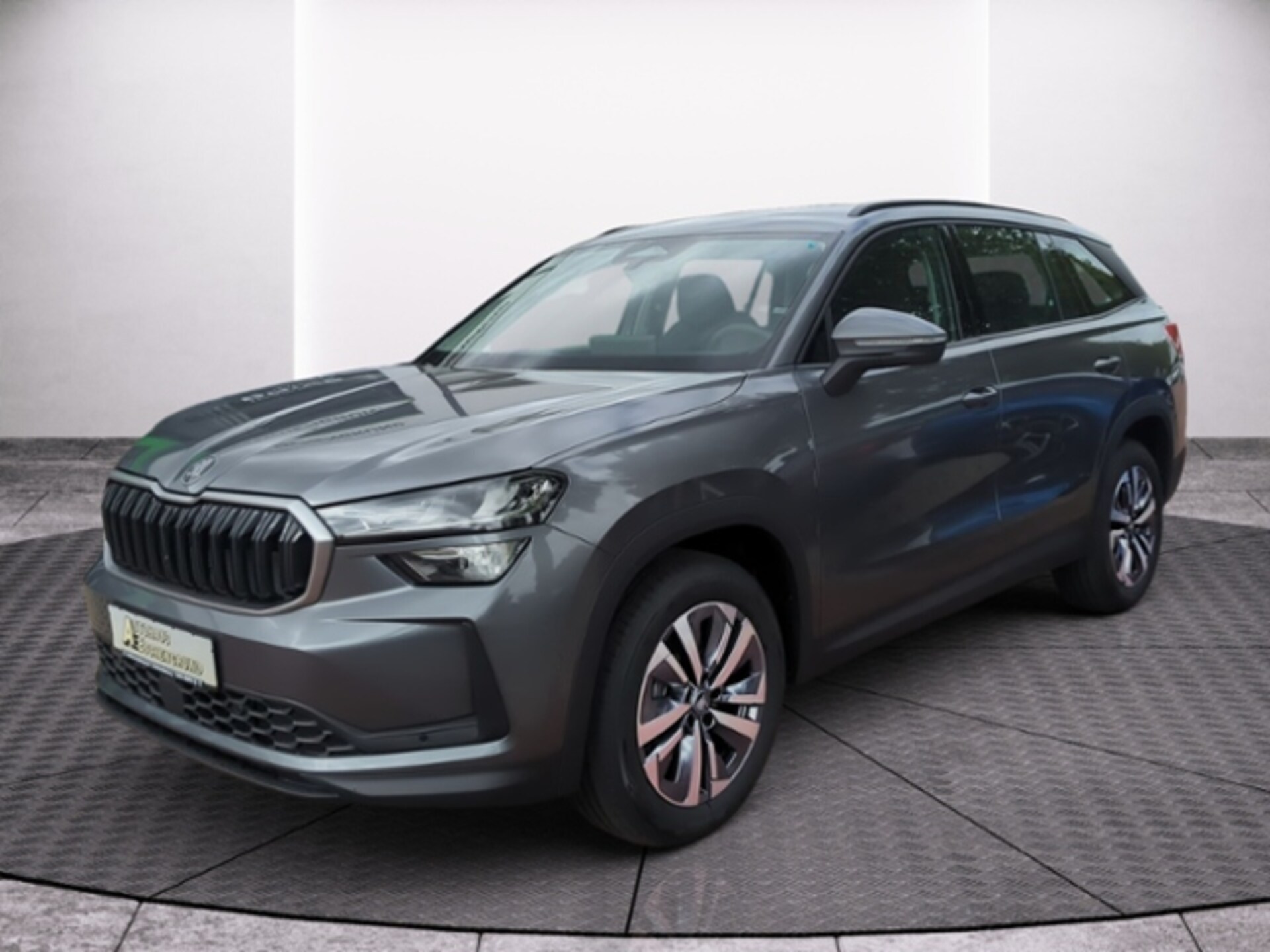 Skoda Kodiaq Selection