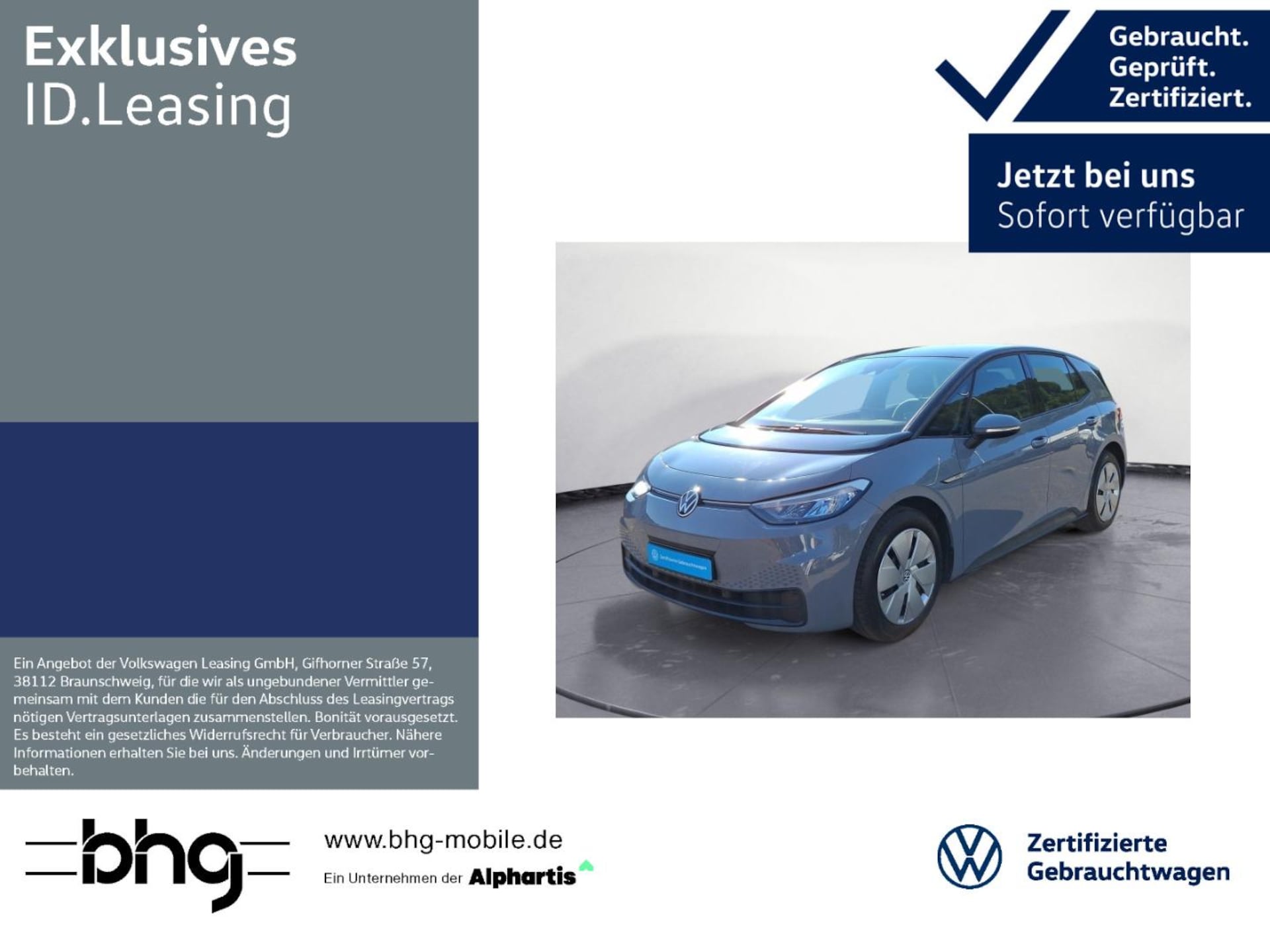 Volkswagen ID.3 Pro Performance