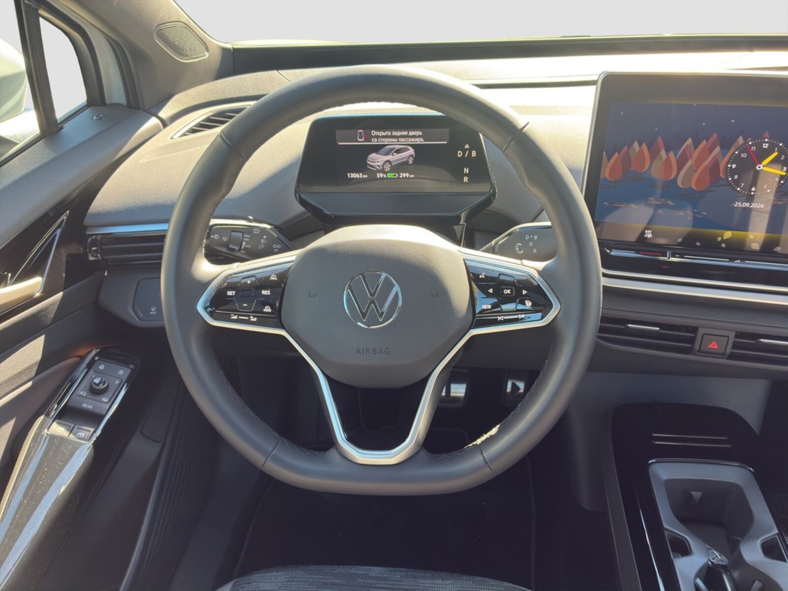 Volkswagen ID.4 – Bild 13