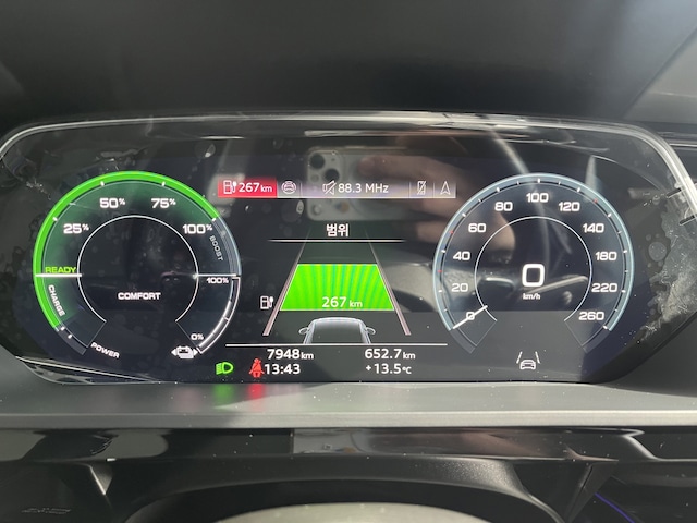 Audi Q8 e-tron 55 quattro Premium kW 9