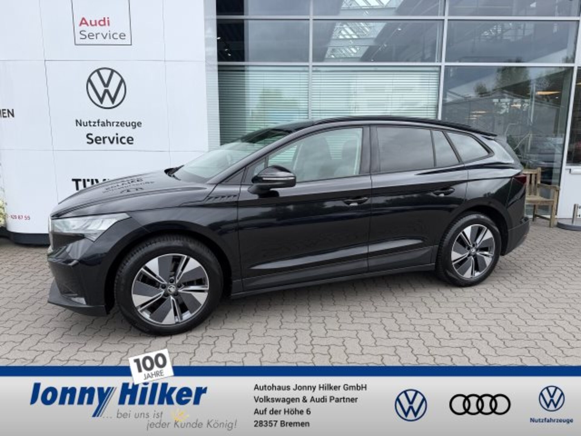 Skoda Enyaq 60