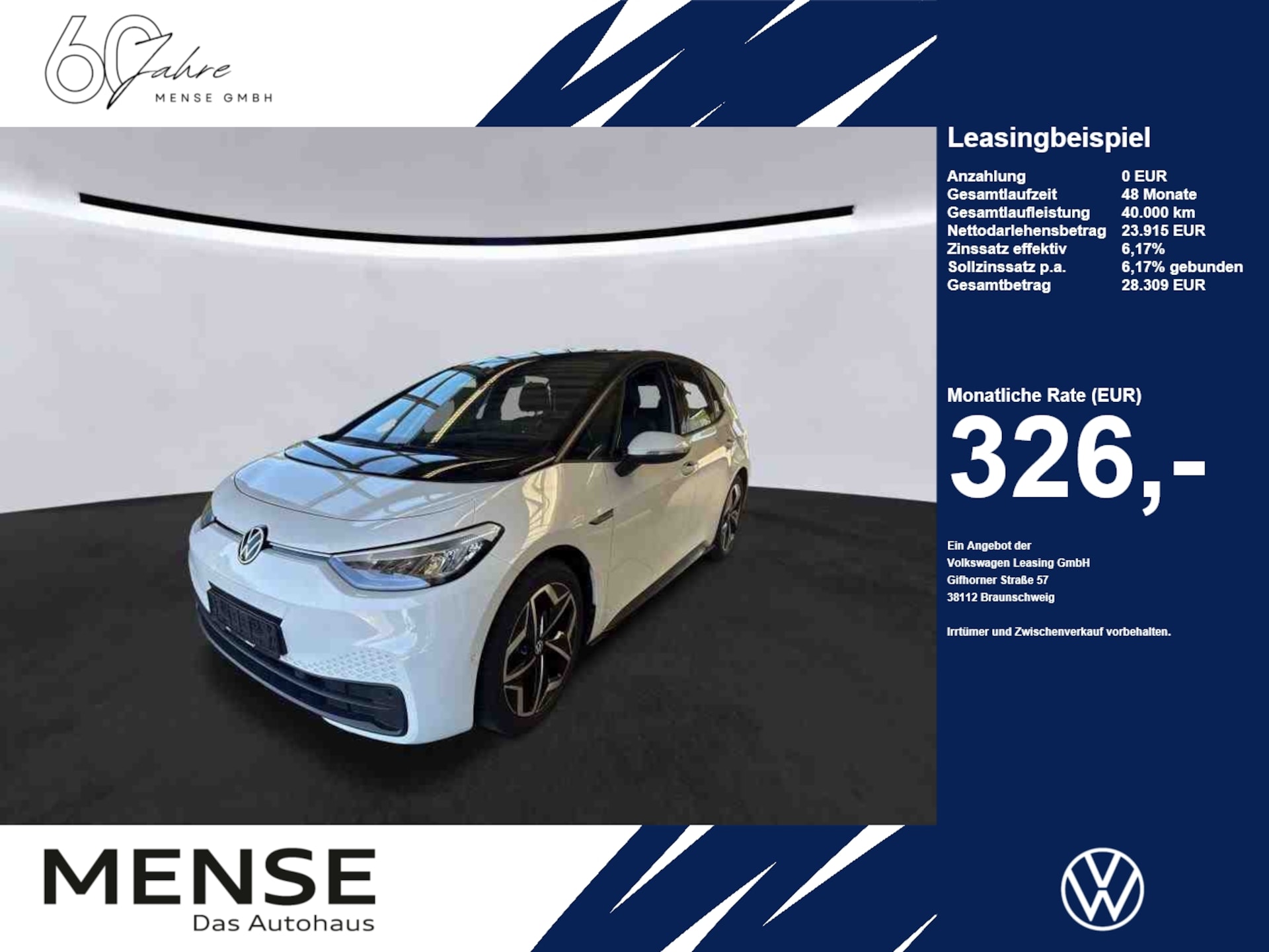 Volkswagen ID.3 Pro S