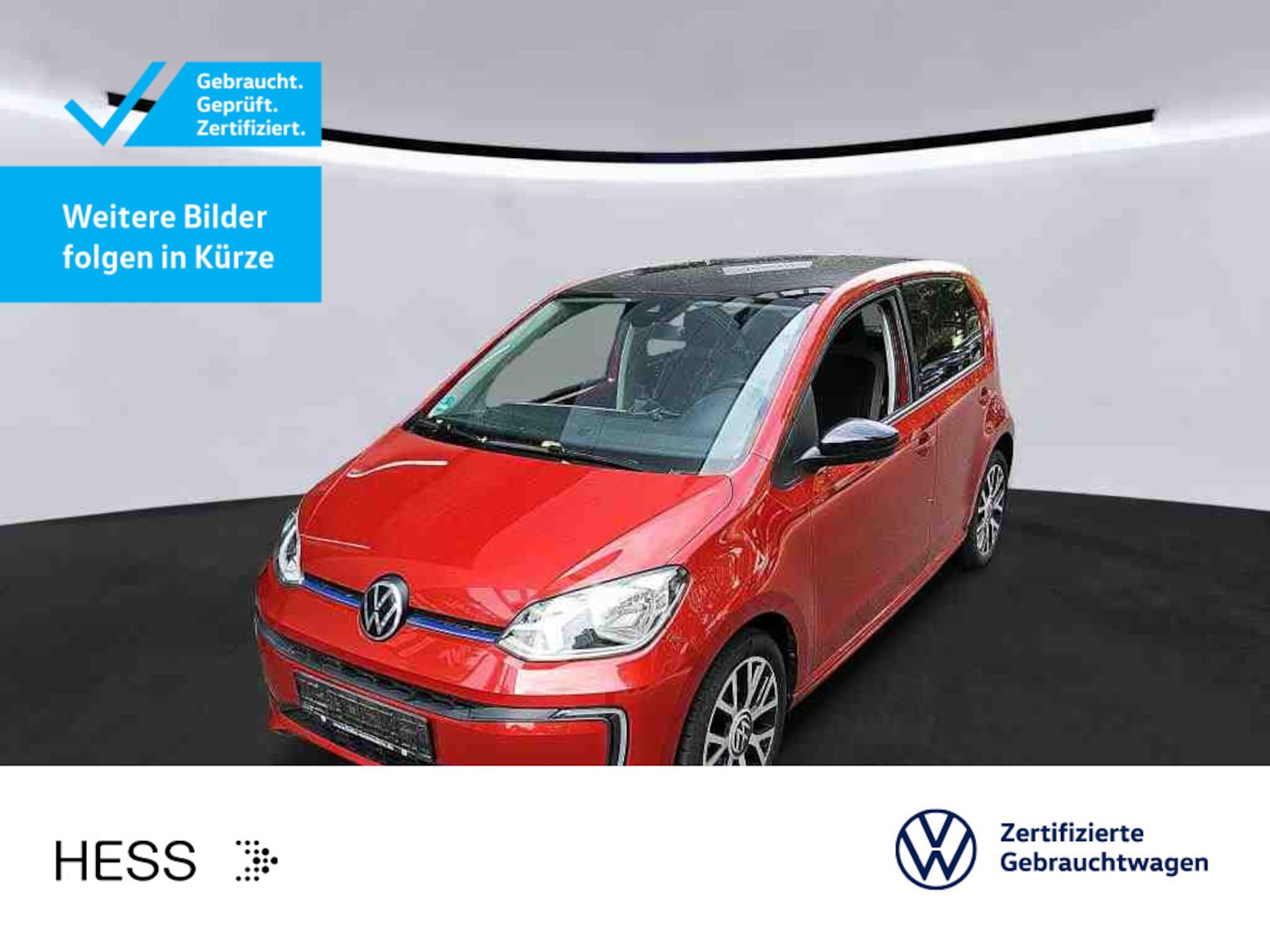 Volkswagen e-up! Style "Plus"