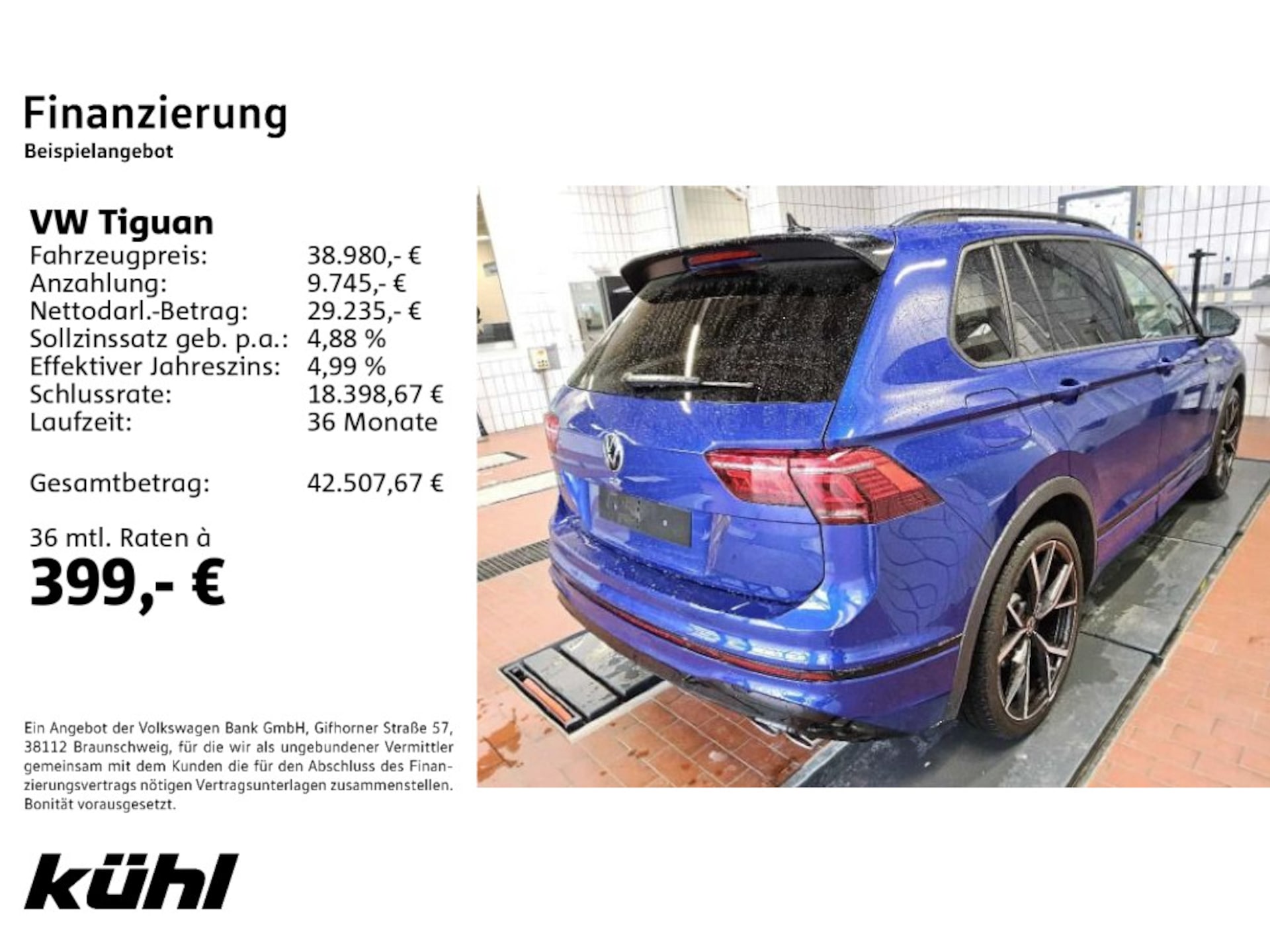 Volkswagen Tiguan R