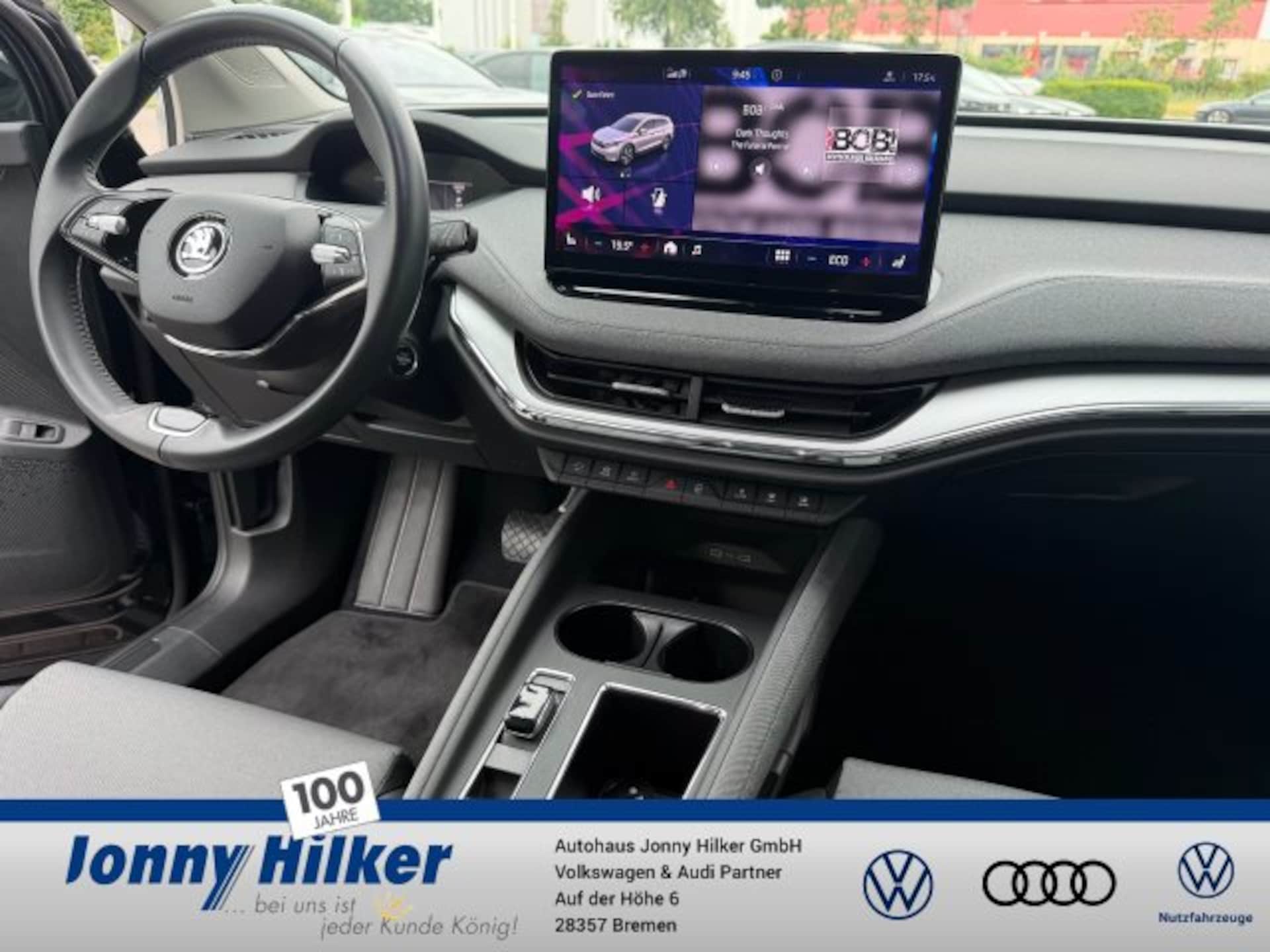 Skoda Enyaq 60