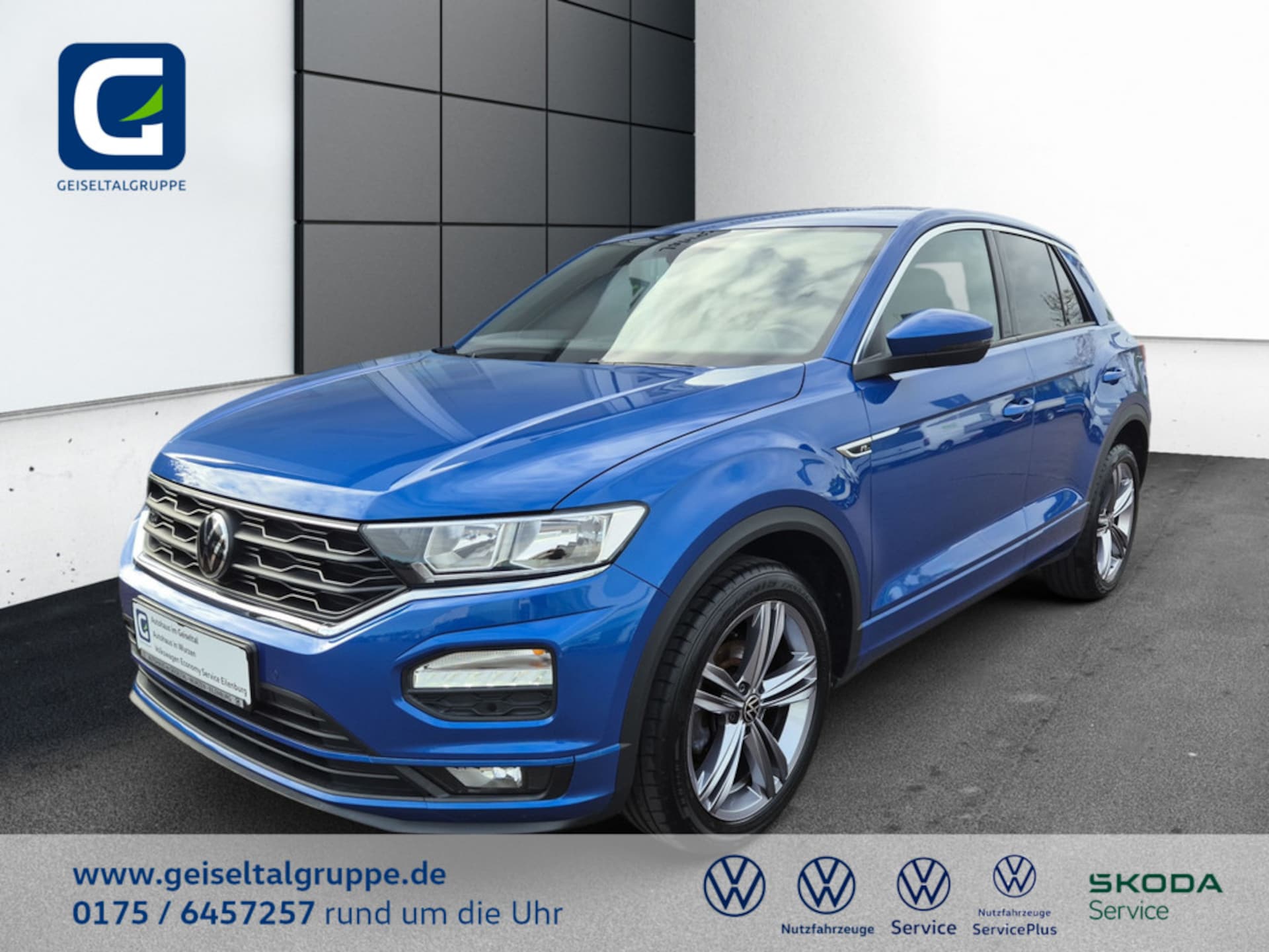 Volkswagen T-Roc 2021