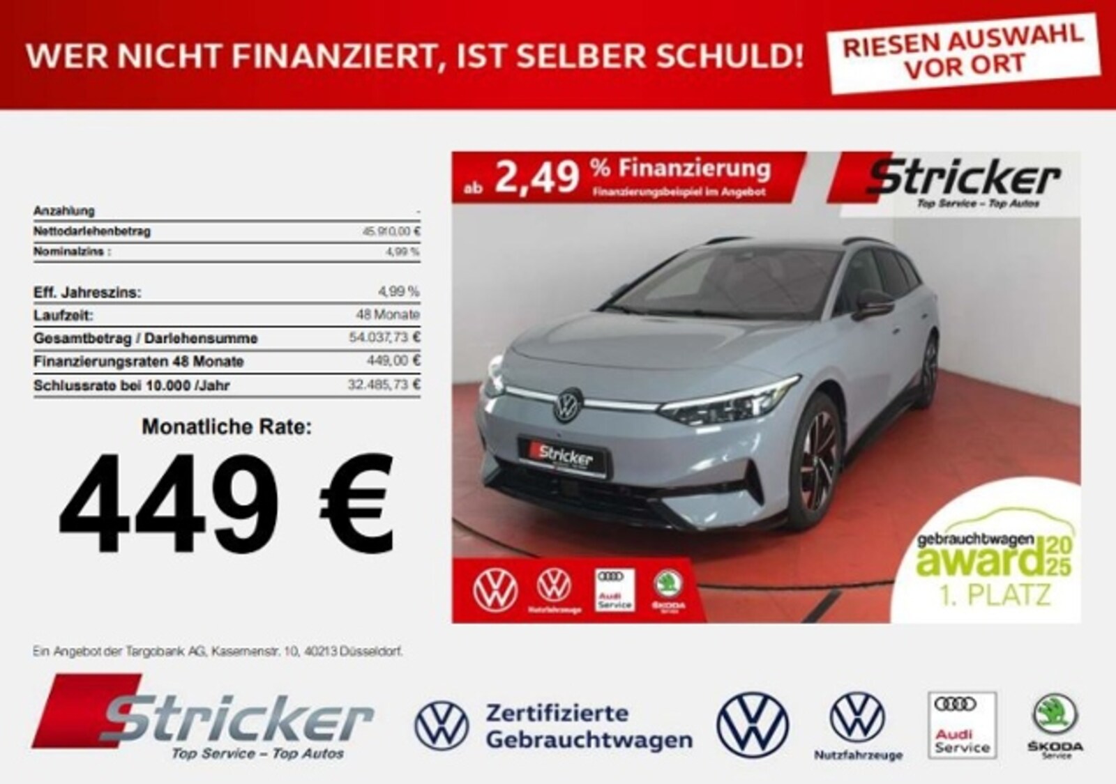Volkswagen ID.7 Tourer