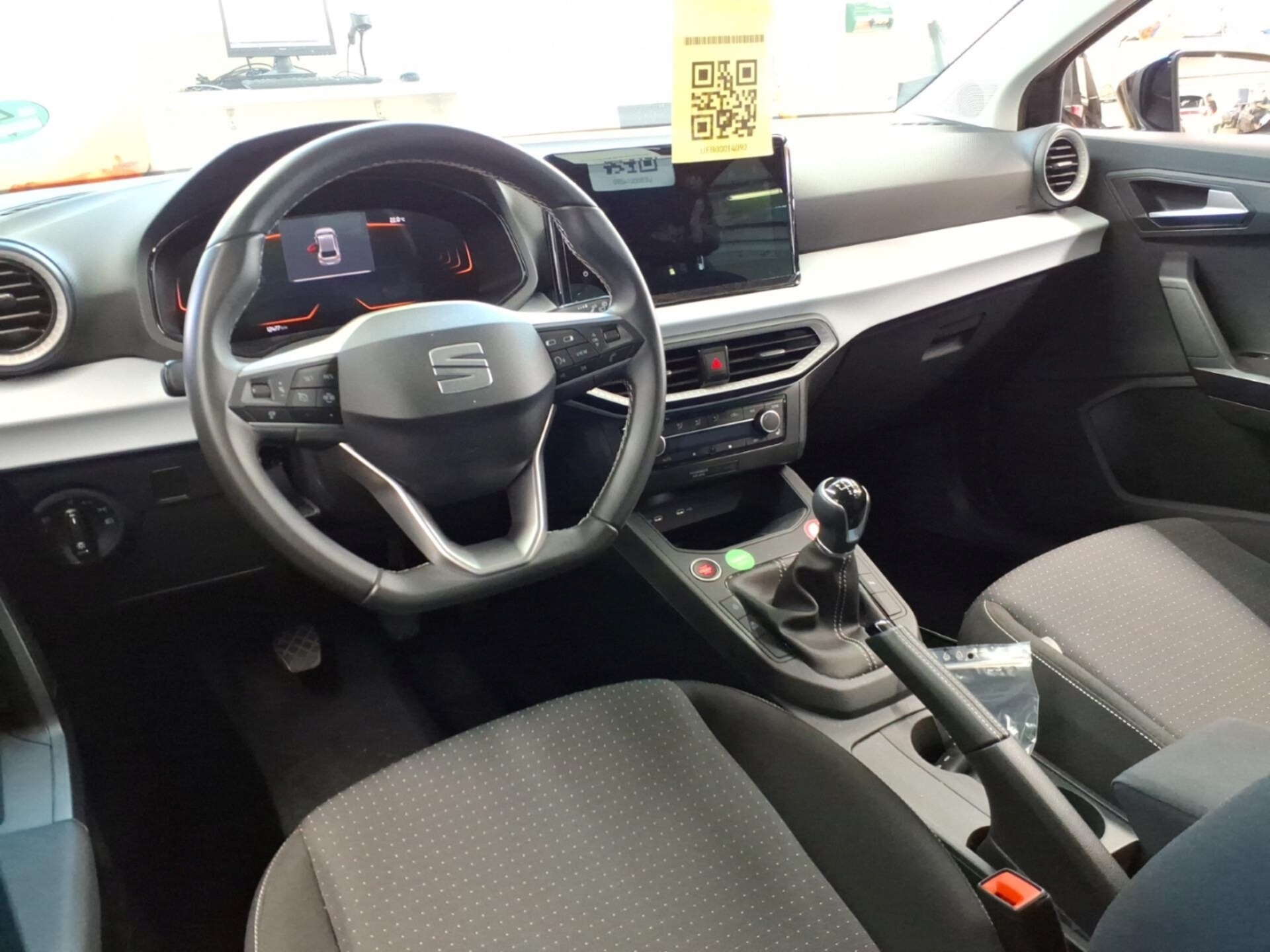 SEAT Ibiza Style