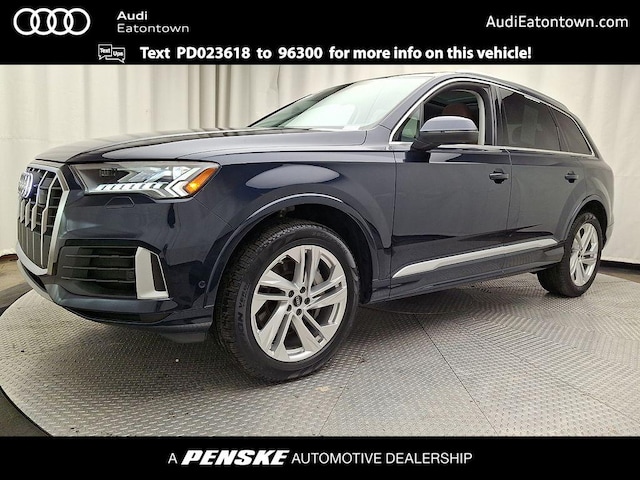 Photo of 2023 Audi Q7