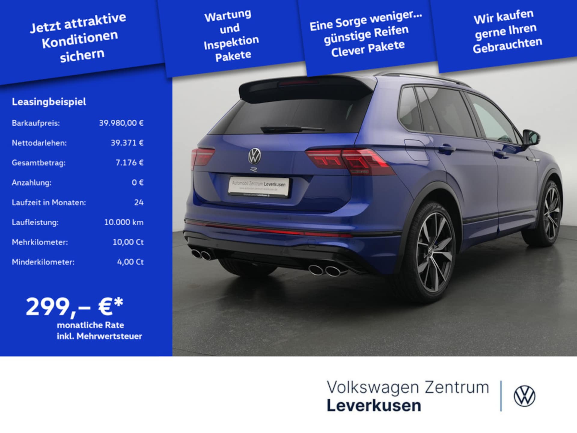 Volkswagen Tiguan R