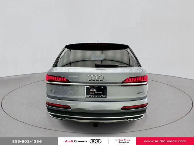 2023 Audi Q7