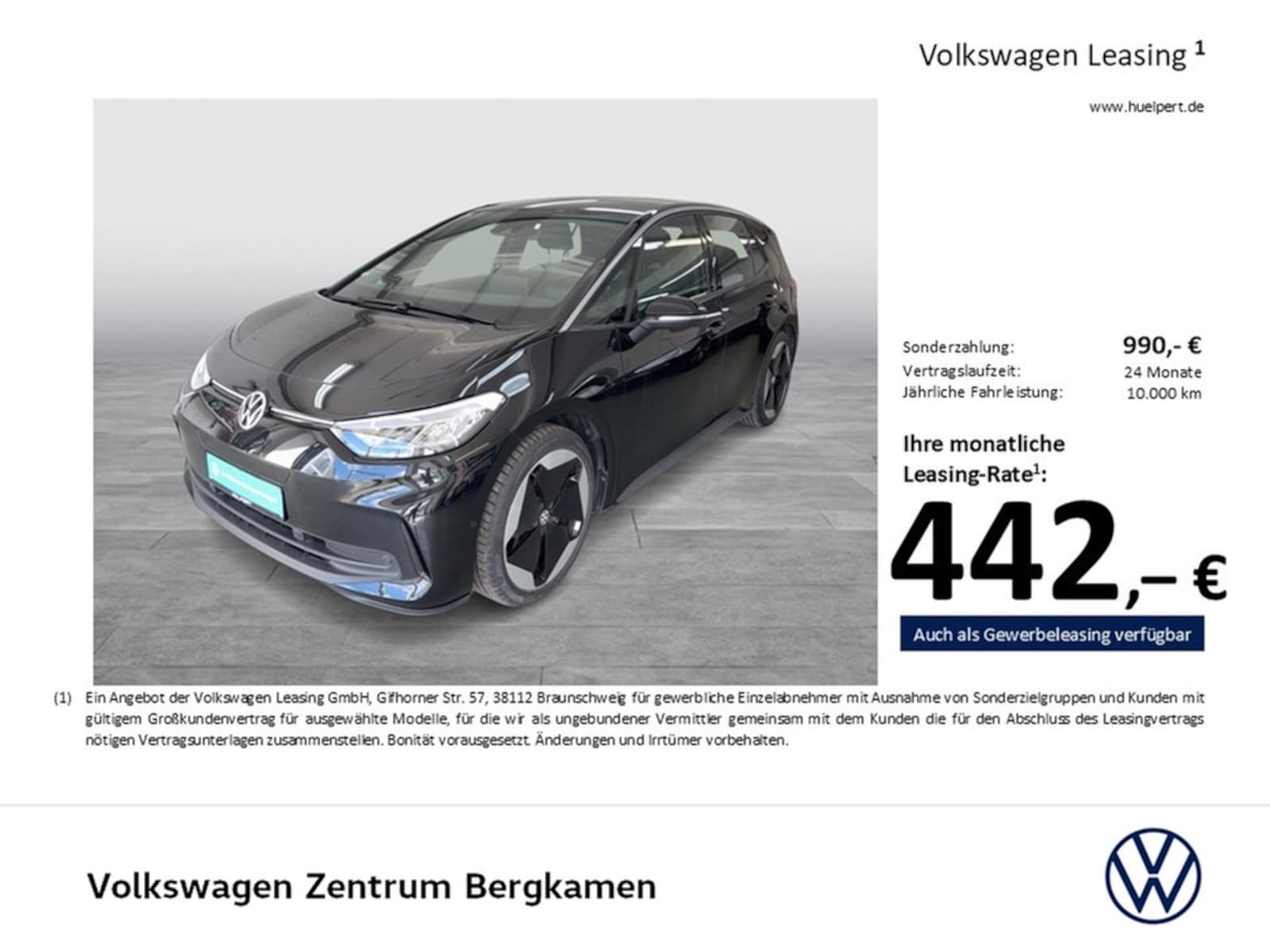 Volkswagen ID.3 – Bild 2