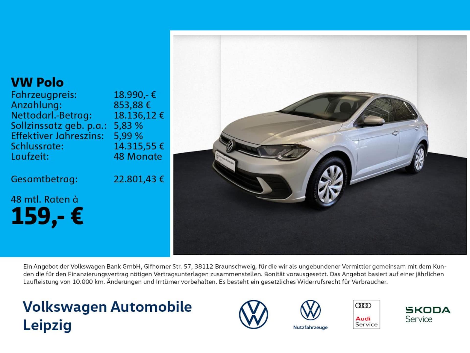Volkswagen Polo 2025