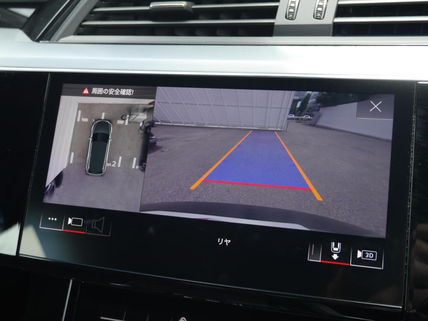Image about Audi e-tron S e-tron S 370,00 kW