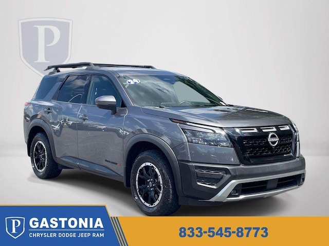 2024 Nissan Pathfinder