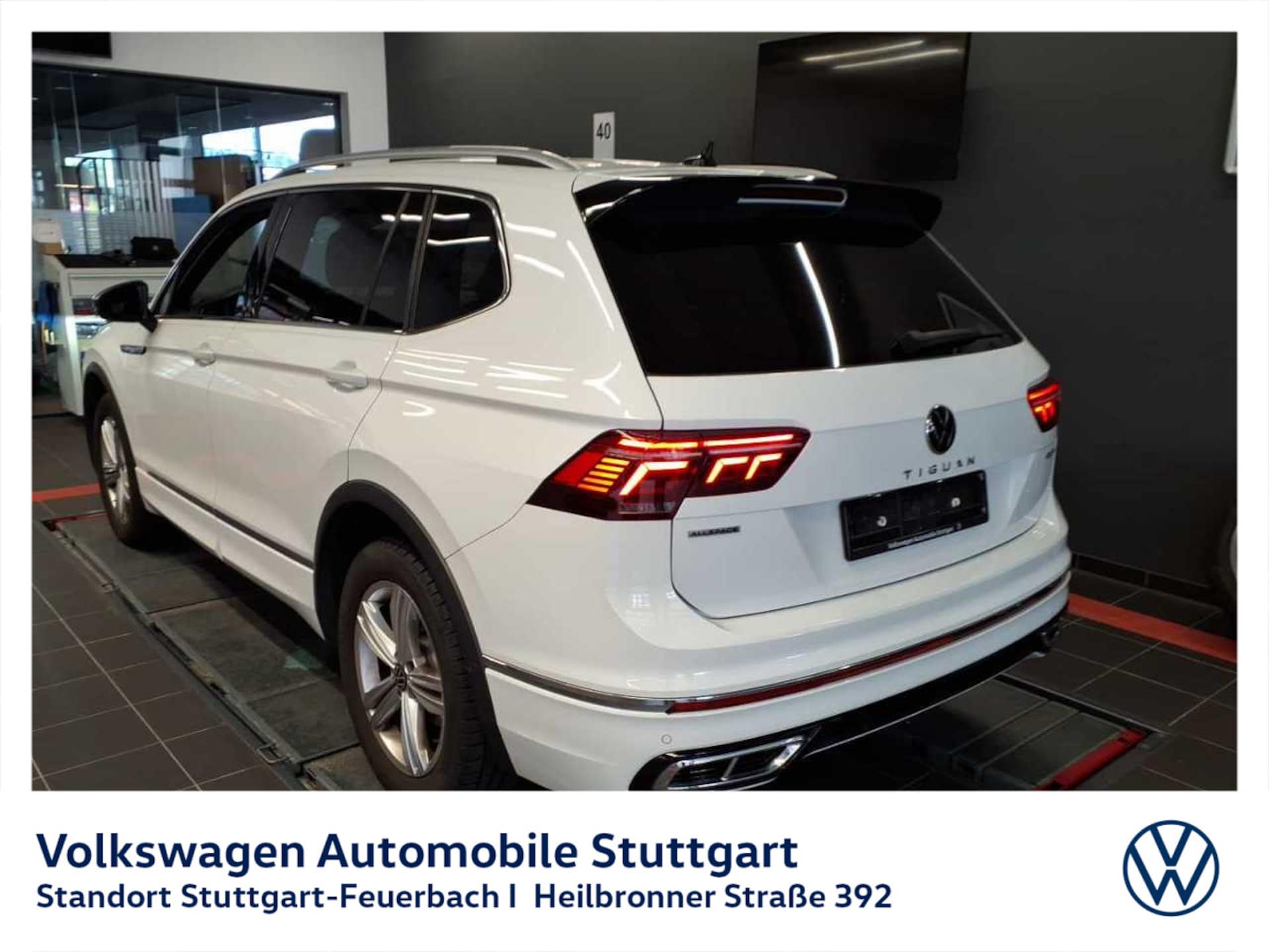Volkswagen Tiguan Allspace R-Line