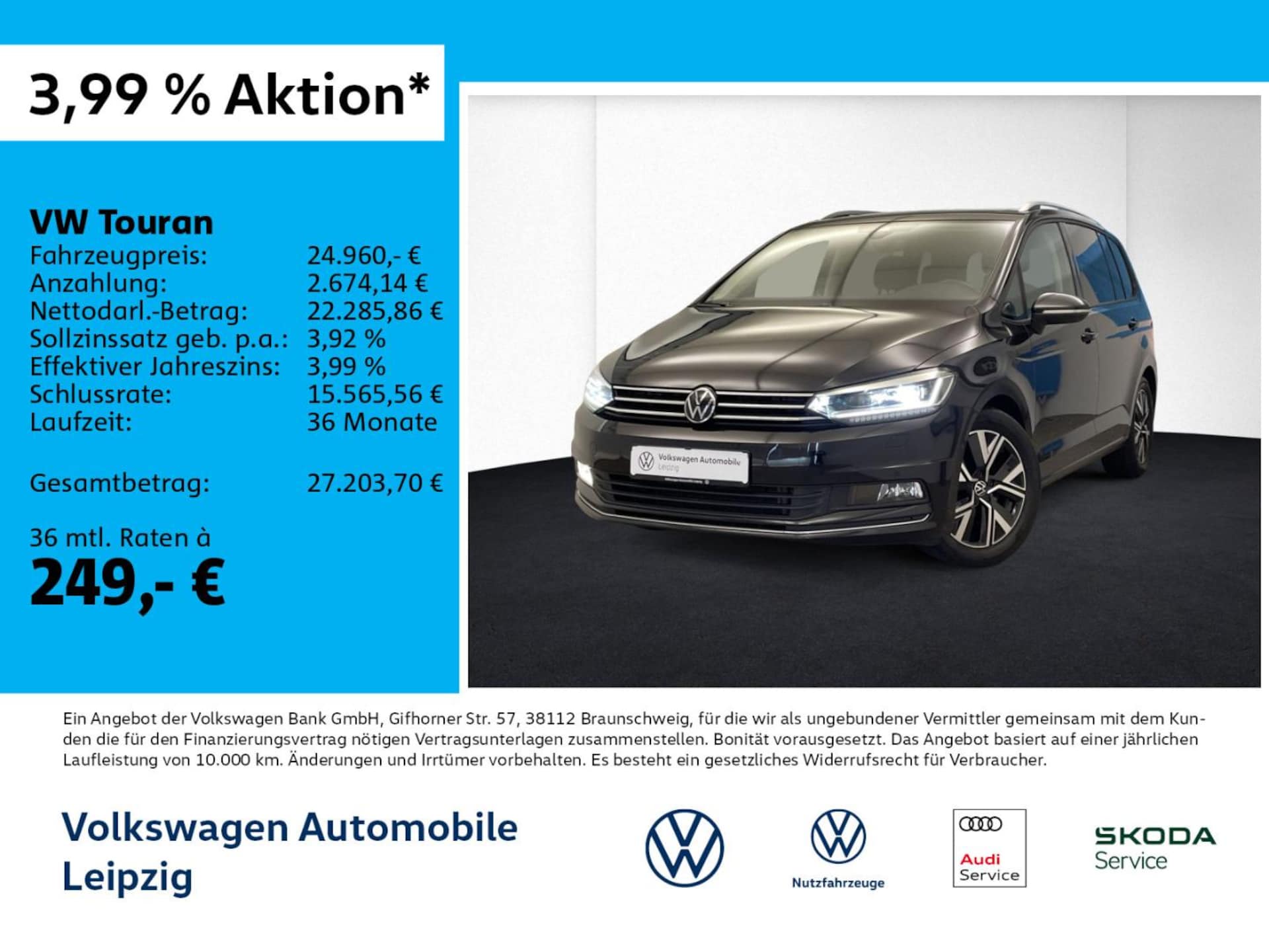 Volkswagen Touran Active