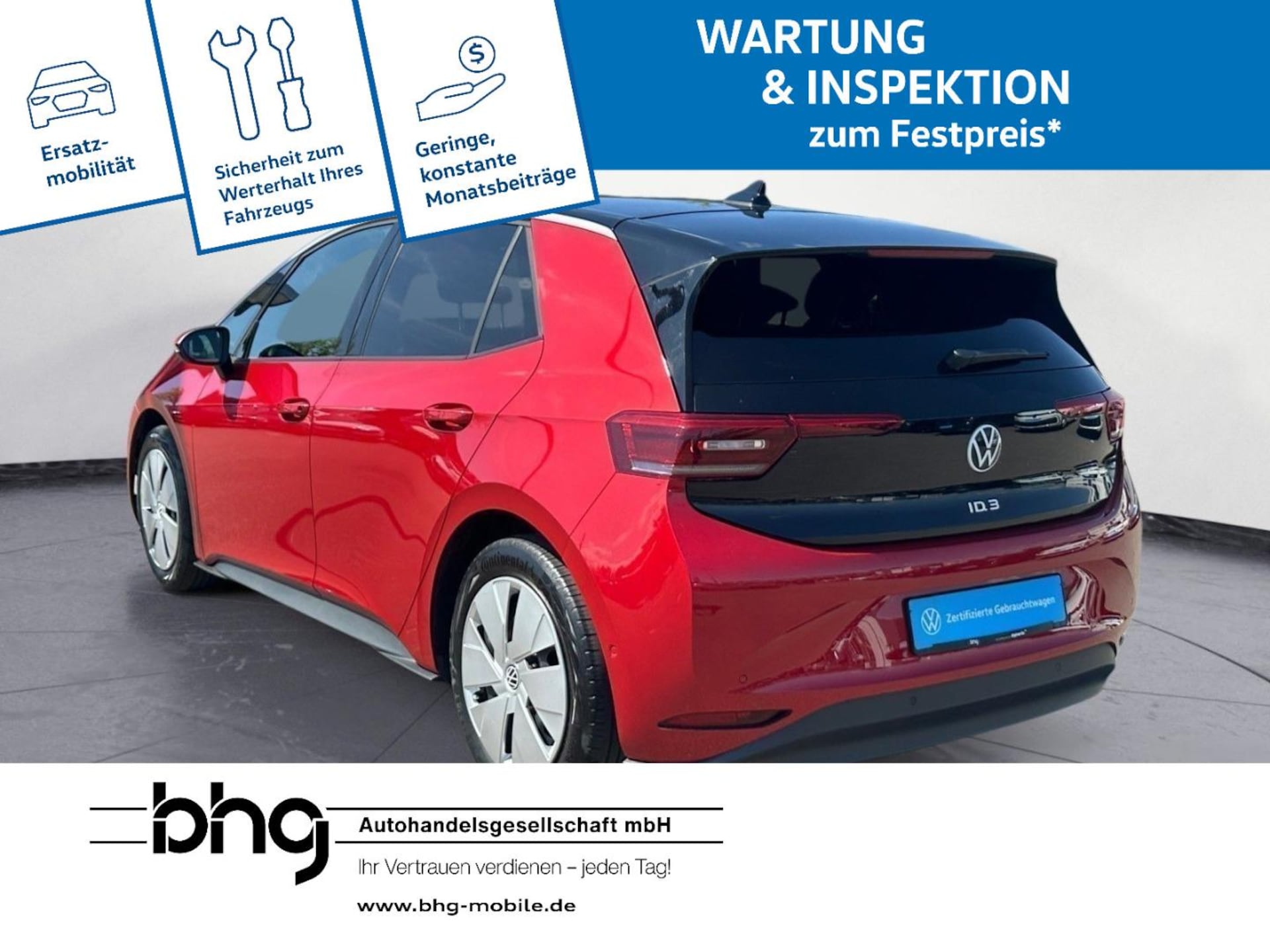 Volkswagen ID.3 Pro