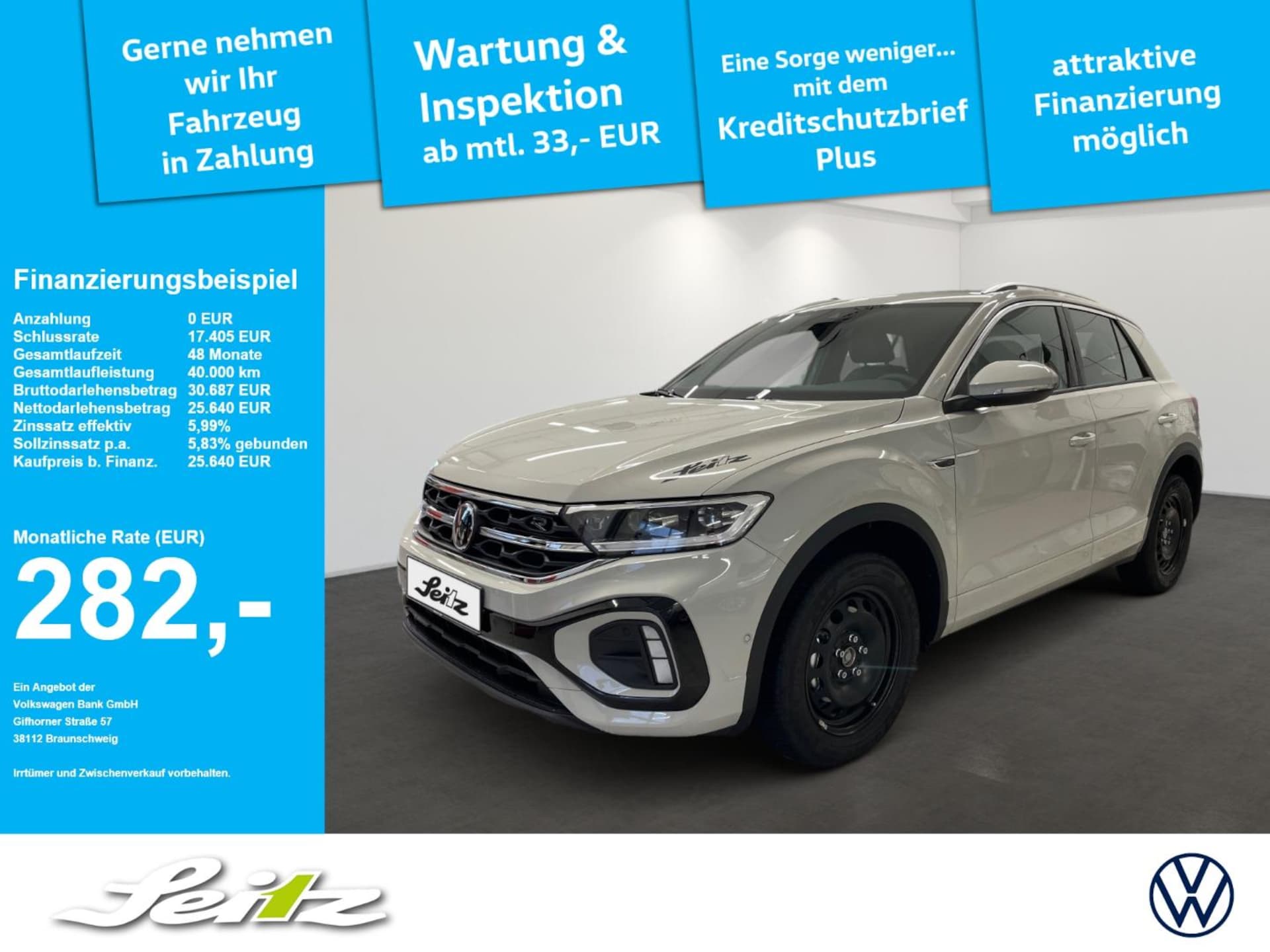 Volkswagen T-Roc R-Line