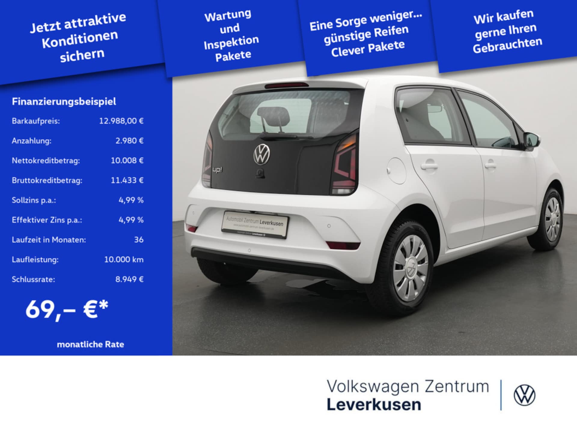 Volkswagen up!