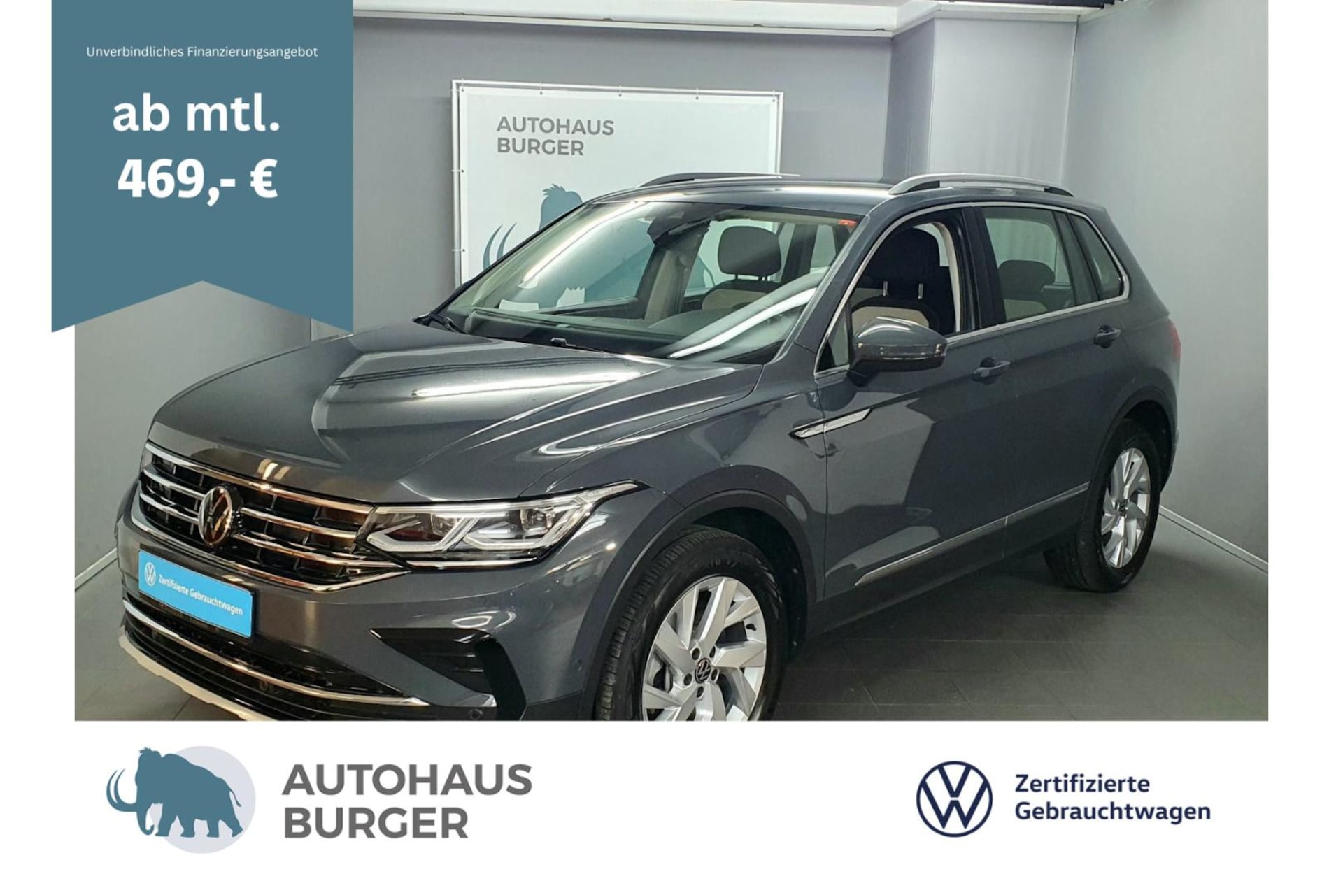 Volkswagen Tiguan 2023