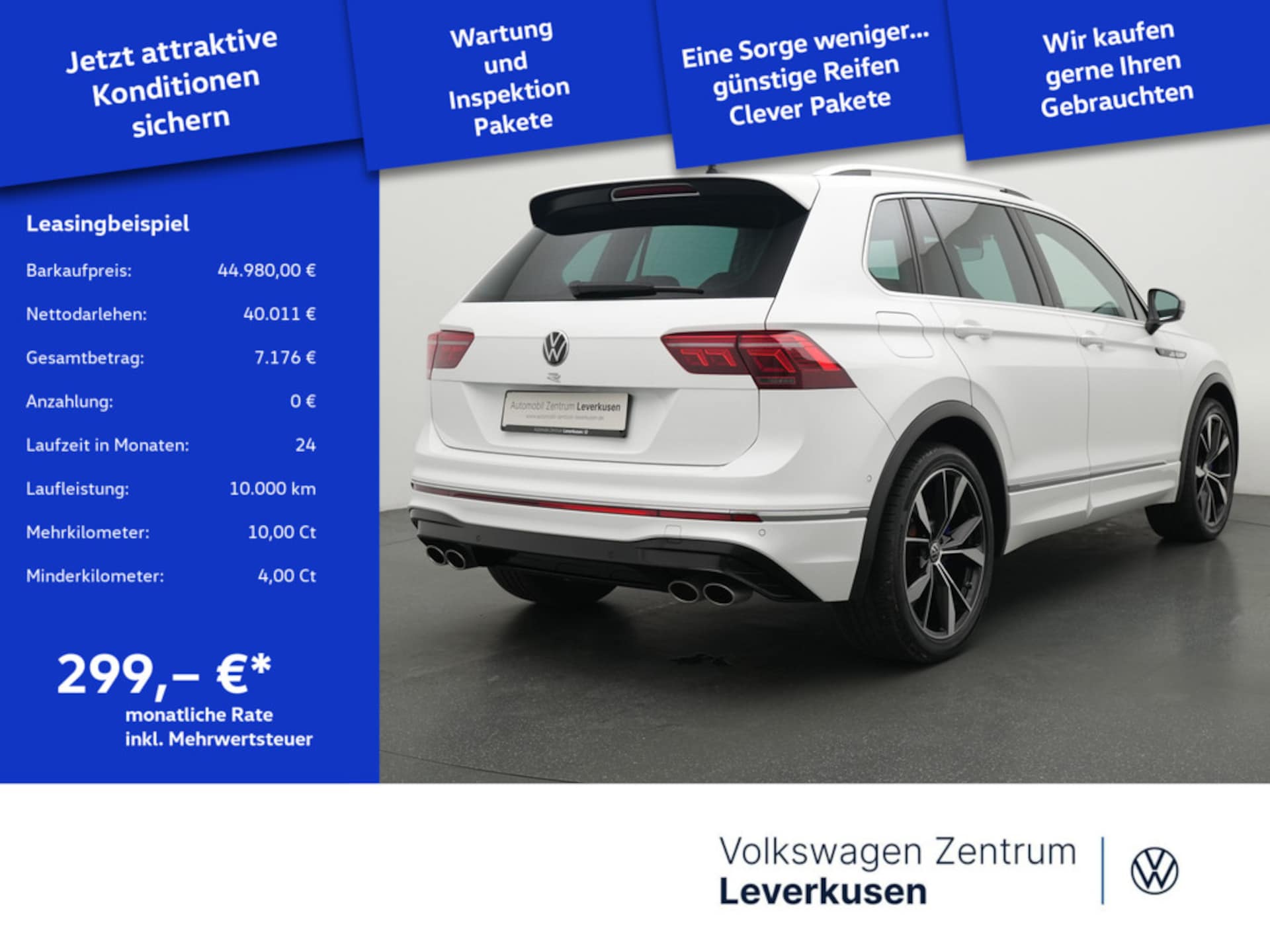Volkswagen Tiguan R