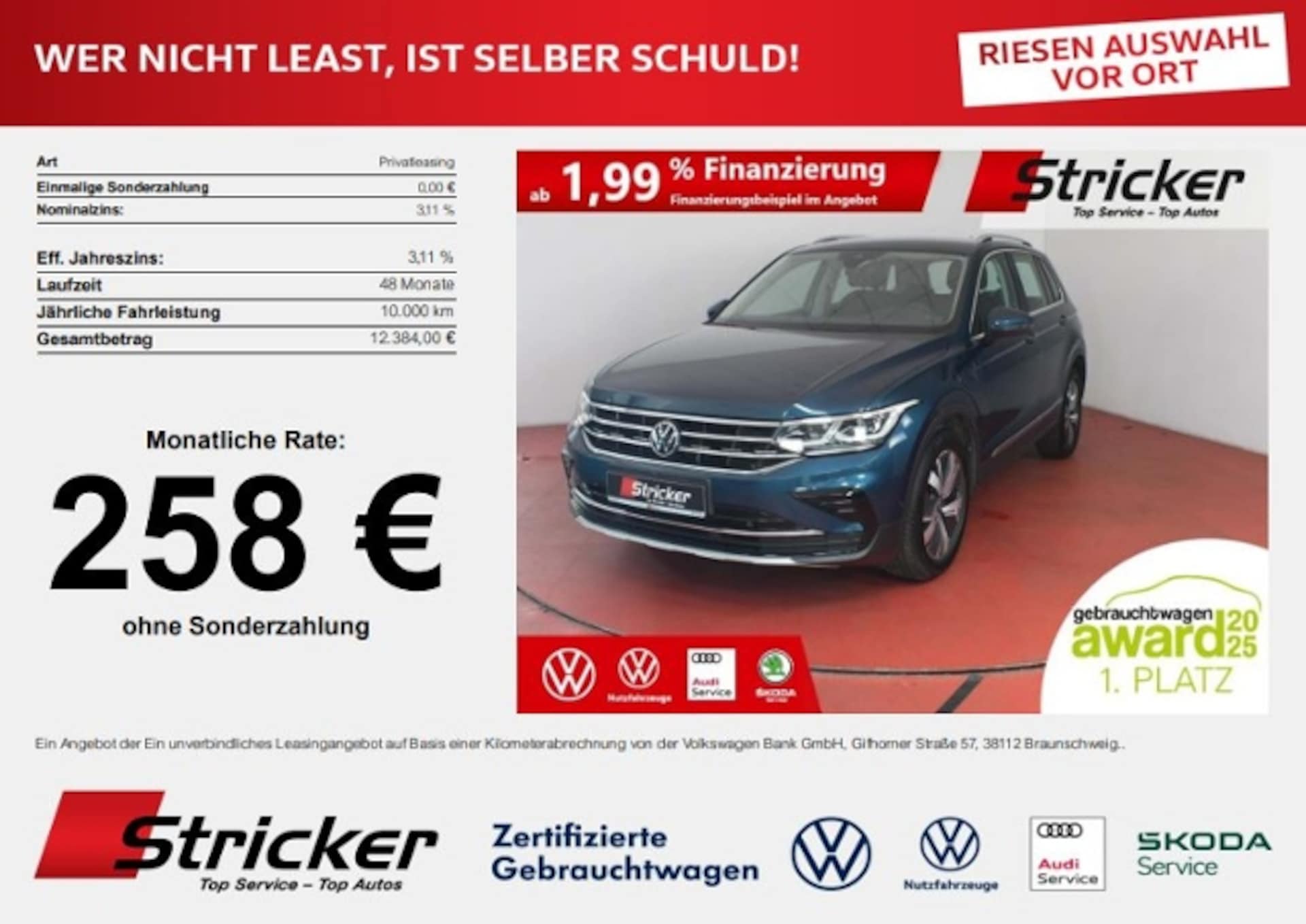 Volkswagen Tiguan Elegance