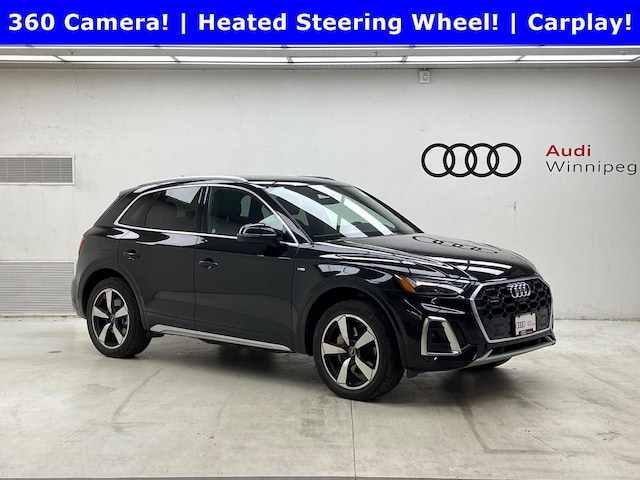 2023 Audi Q5