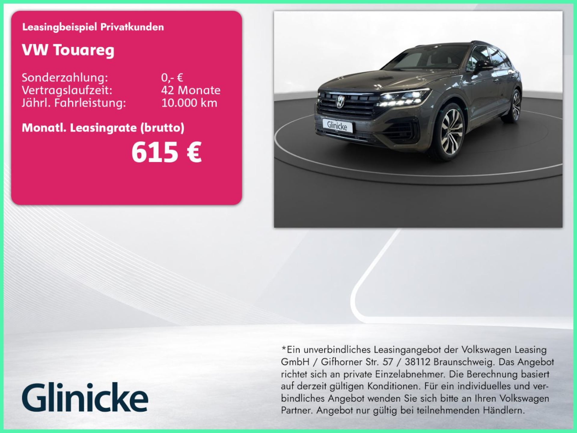 Volkswagen Touareg R-Line