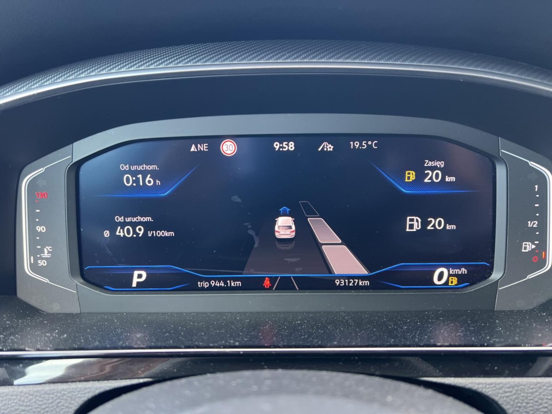 Volkswagen Arteon Shooting Brake R-Line