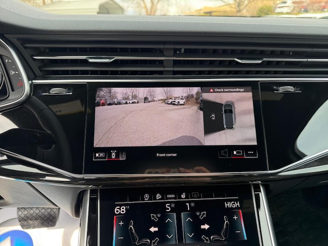 2026 Audi Q7 Premium Plus - Photo 19