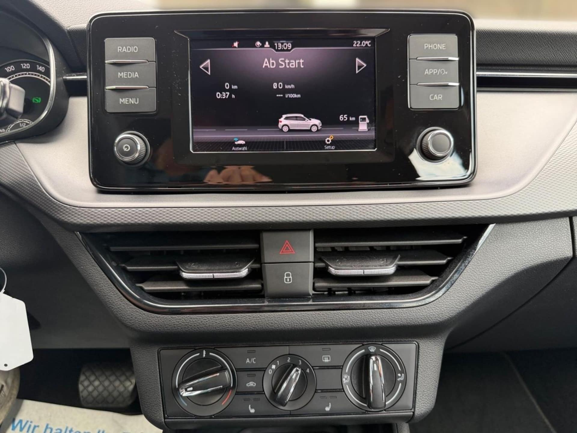 Skoda Kamiq Active
