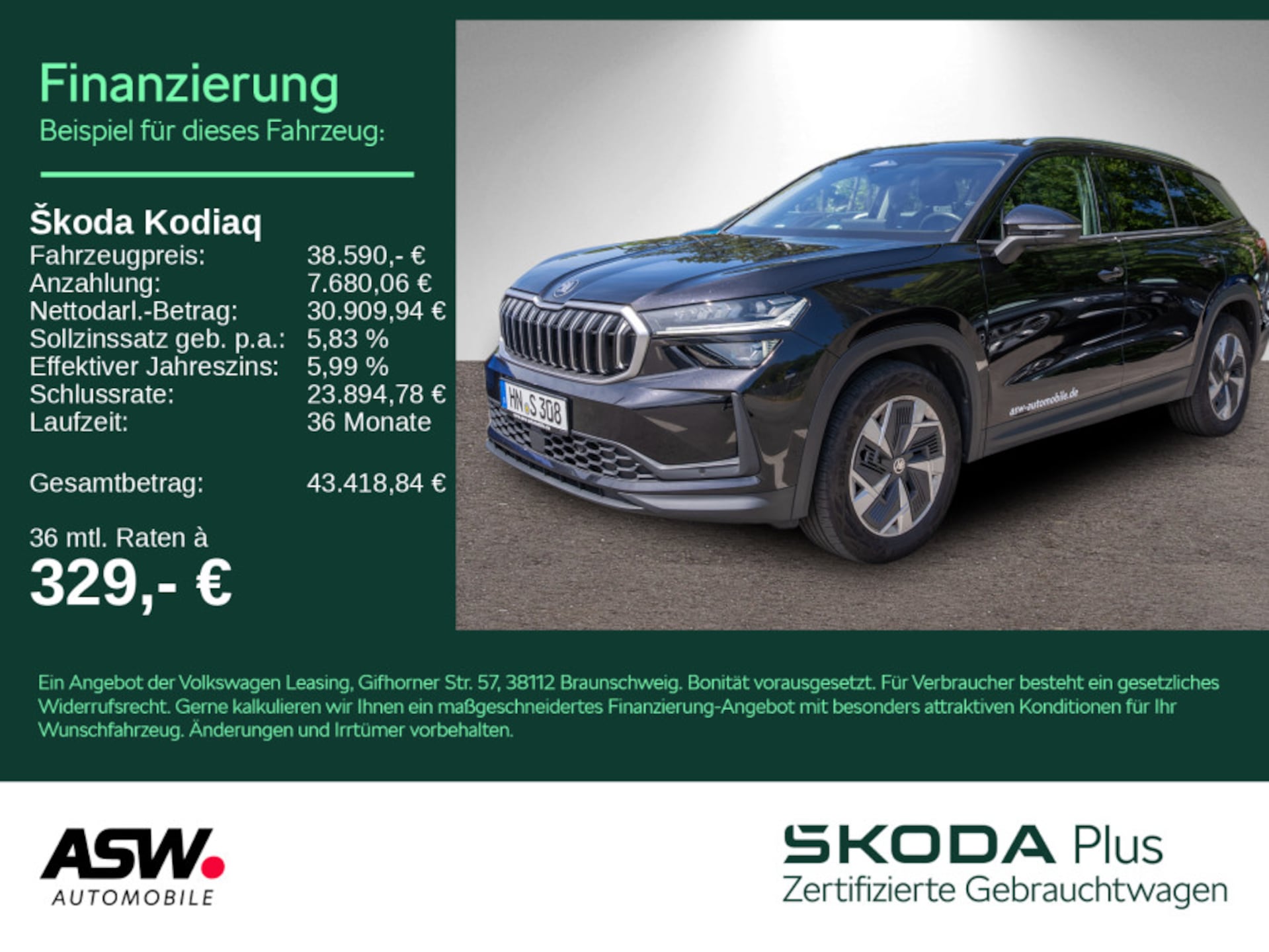 Skoda Kodiaq Selection