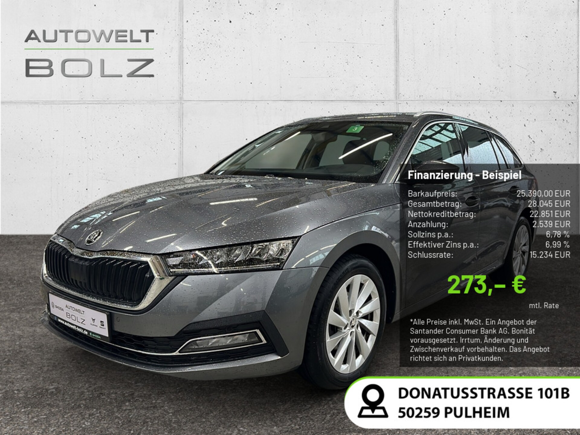 Skoda Octavia Combi 2024