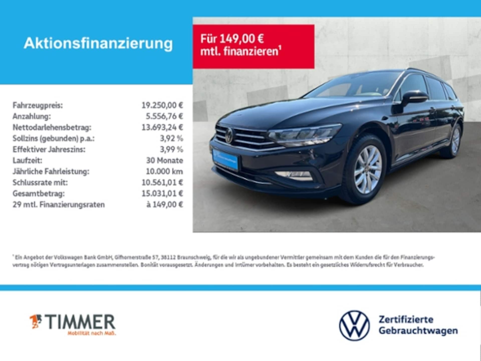 Volkswagen Passat Variant Business
