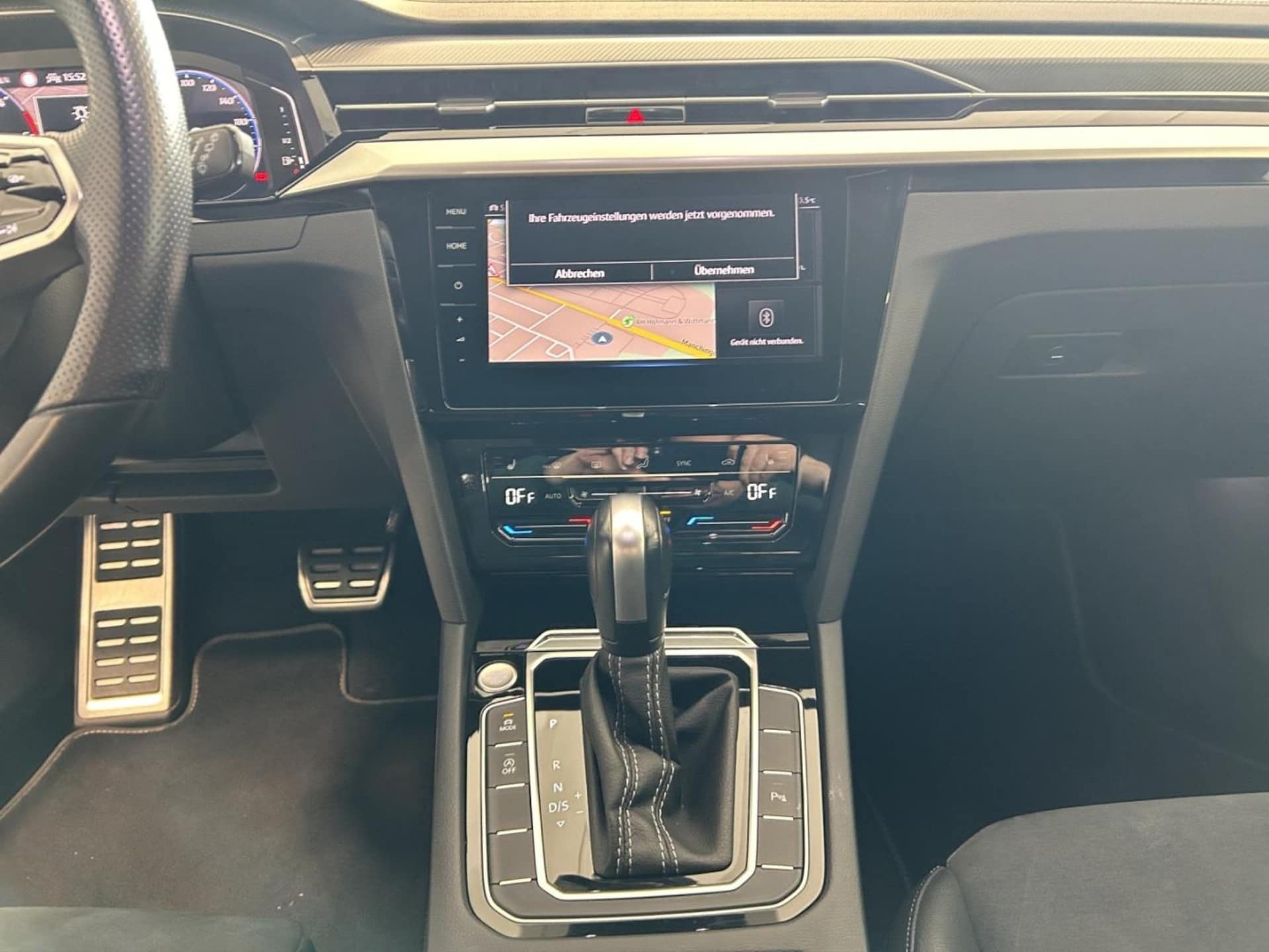Volkswagen Arteon Shooting Brake R-Line