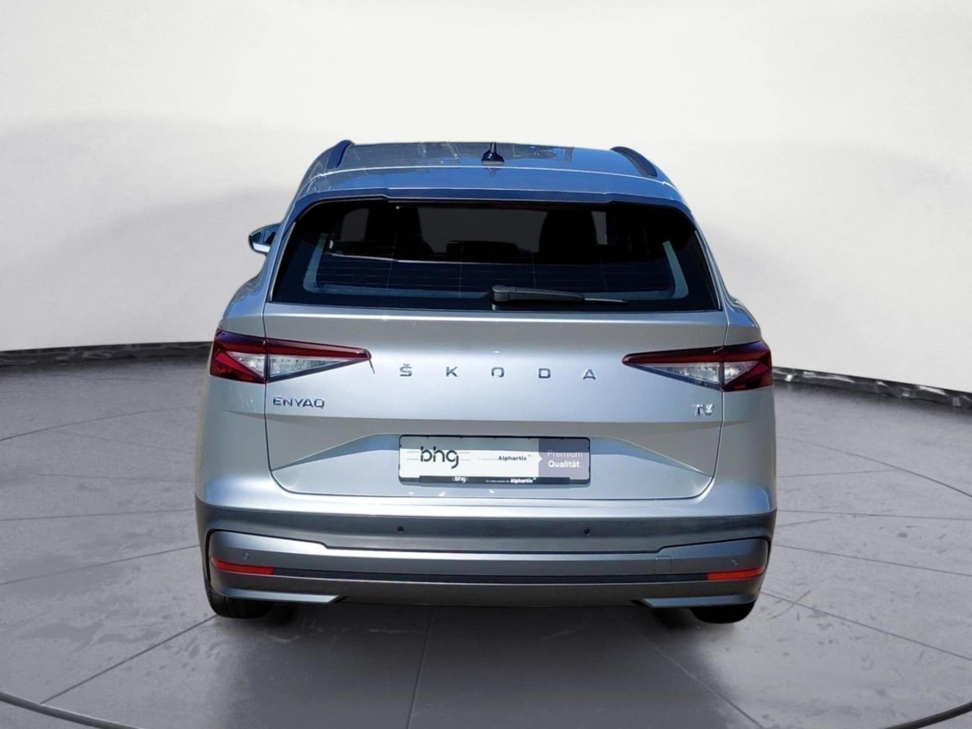 Skoda Enyaq 50
