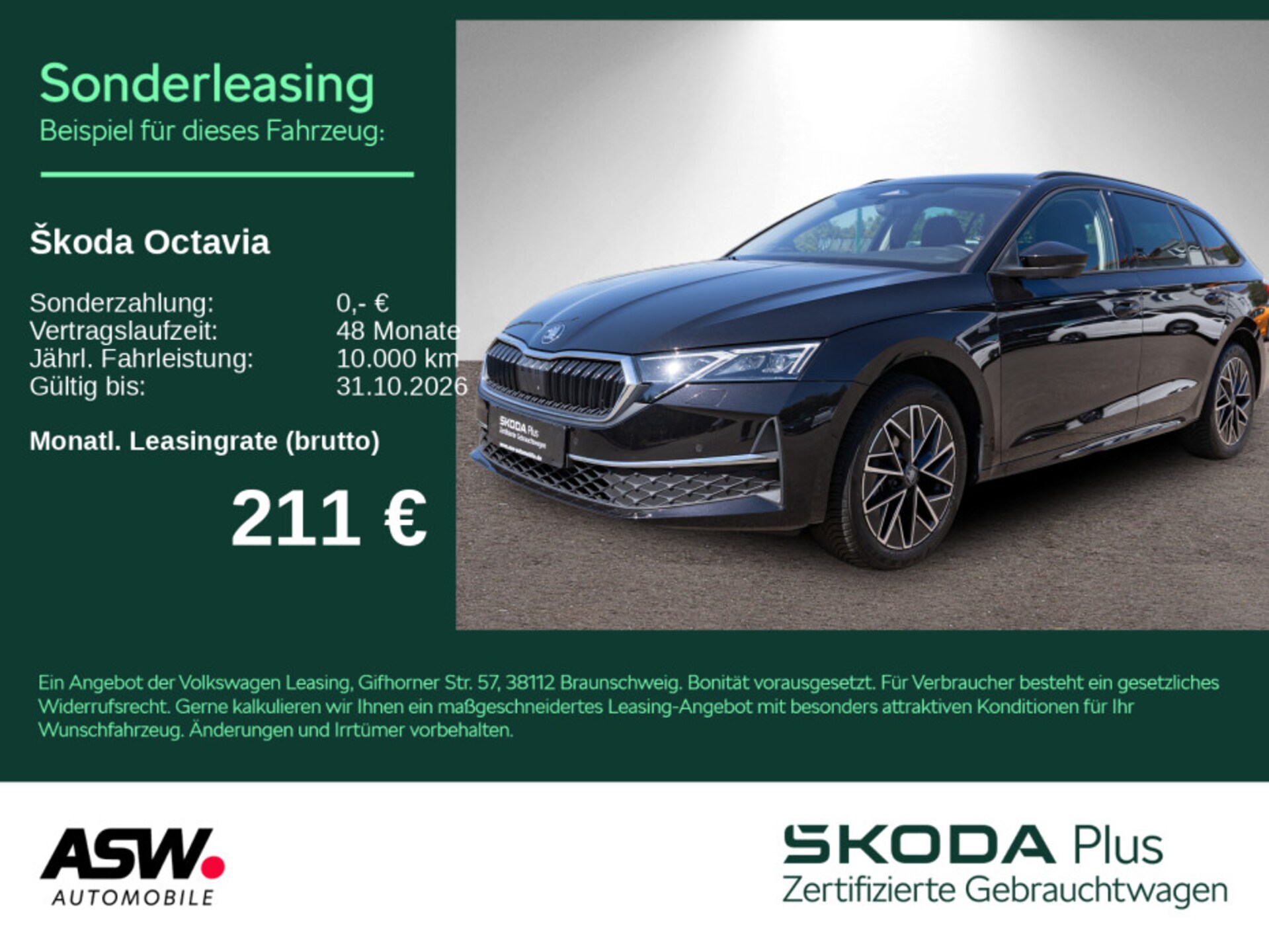 Skoda Octavia Combi Tour