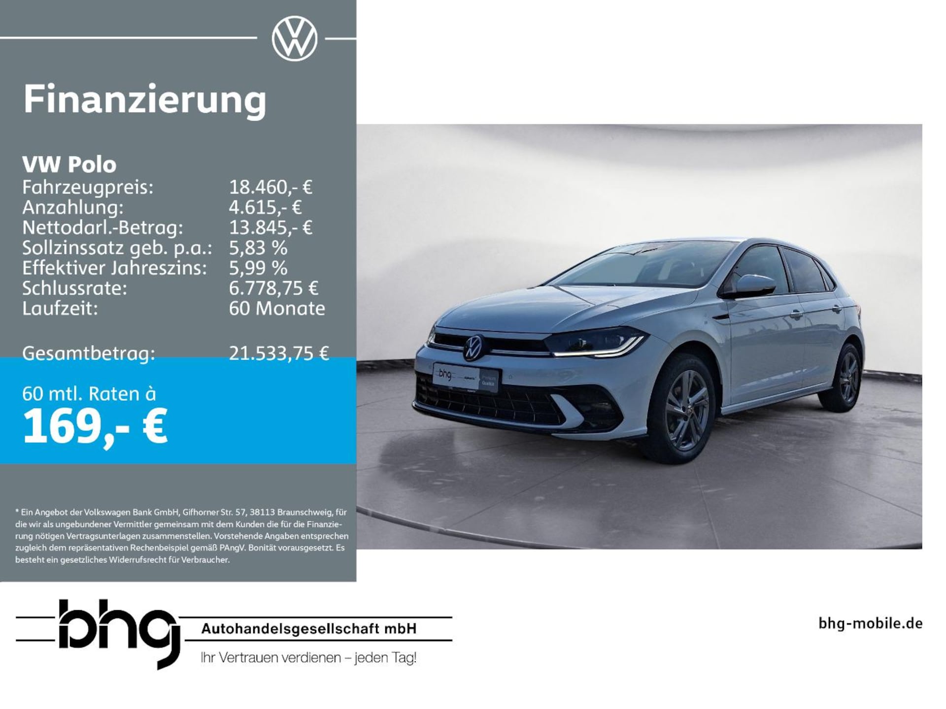 Volkswagen Polo R-Line