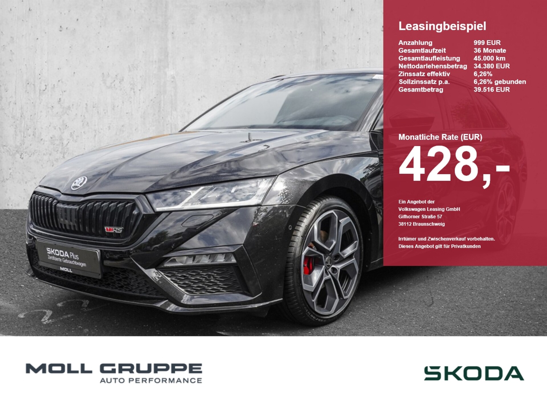 Skoda Octavia Combi RS
