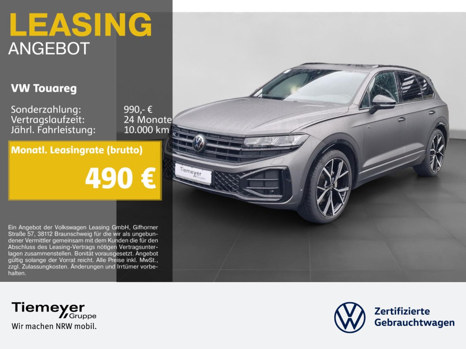 Volkswagen Touareg