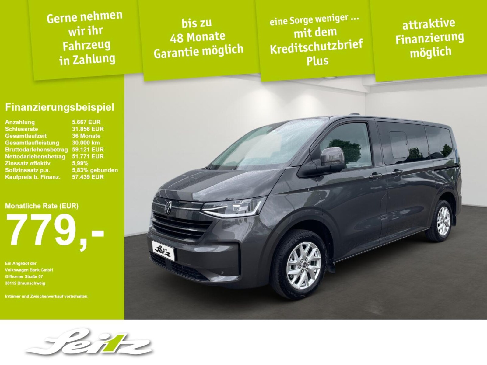 Volkswagen e-Caravelle