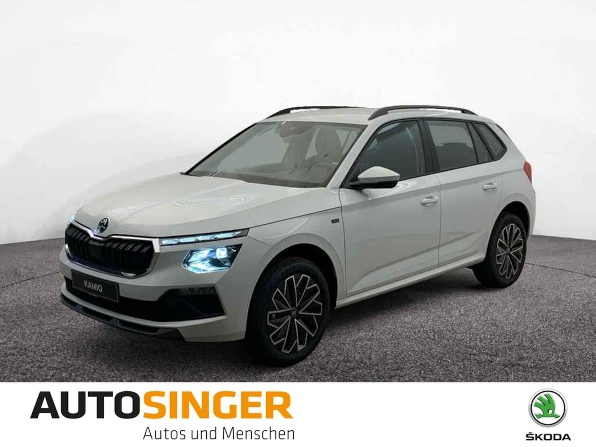 Skoda Kamiq Tour