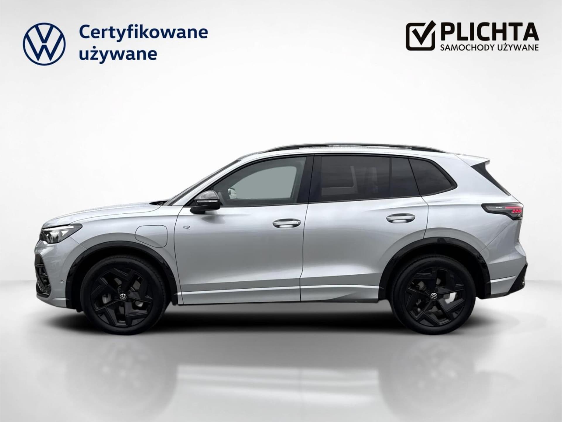 Volkswagen Tiguan R-Line Plus